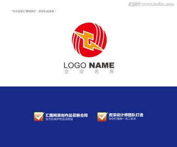 logo设计