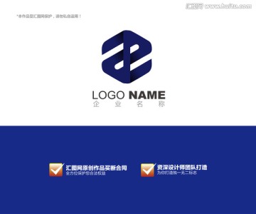 logo设计