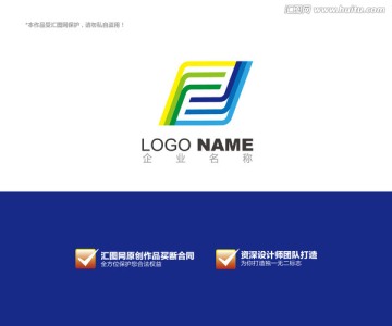 logo设计