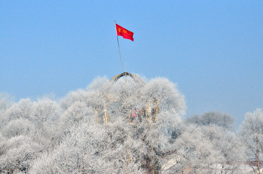 东北雾凇岛