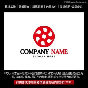 圆形logo设计 logo设计