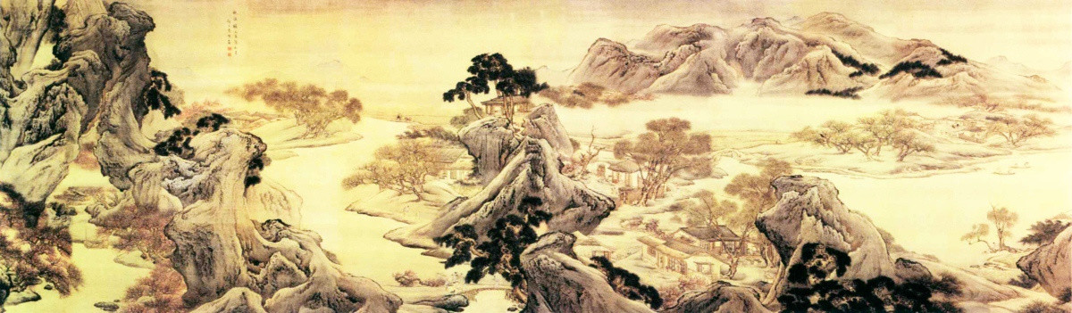 袁耀 桃源圖