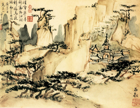 高鳳翰 指畫山水花卉圖