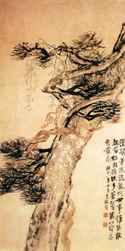 李鮮 松藤圖