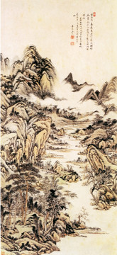 王昱 南山積翠圖
