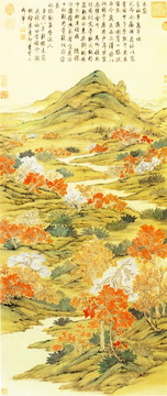 張雨森 秋林曳杖圖