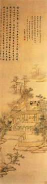 羅聘 人物山水圖