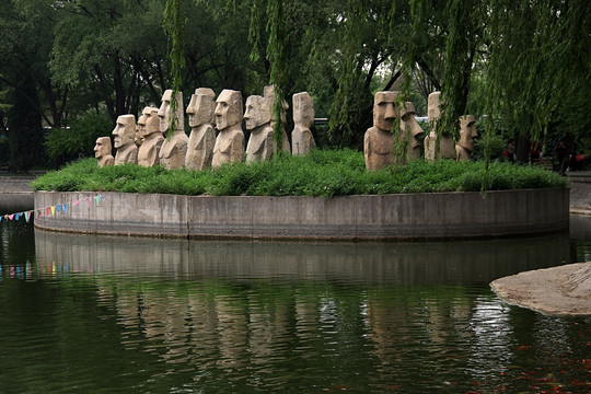 北京 世界公园 大洋洲景区