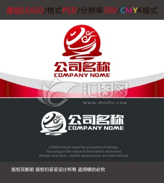 烹饪火锅餐饮logo设计
