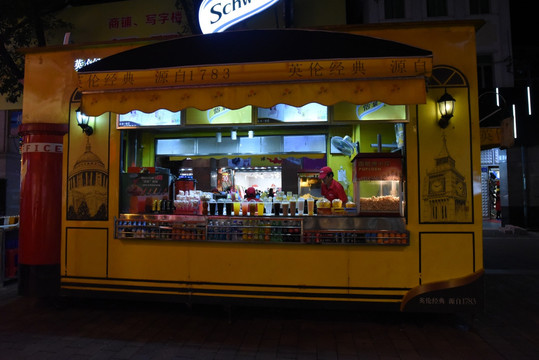 广州步行街 冷饮店