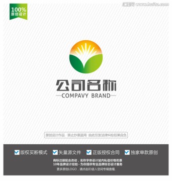 綠葉標(biāo)志 生態(tài)農(nóng)業(yè)logo設(shè)計