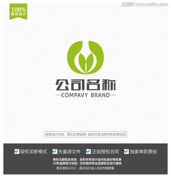 綠葉logo設(shè)計(jì) 生態(tài)種植標(biāo)志