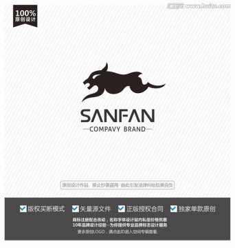 猎豹logo 动物标志