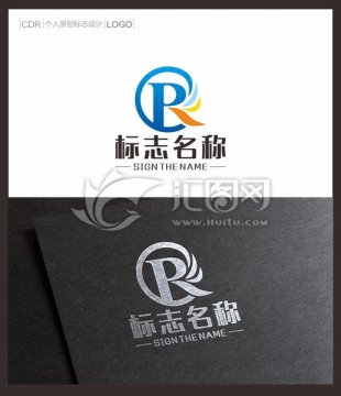 R字母LOGO