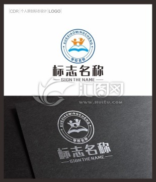 学校LOGO