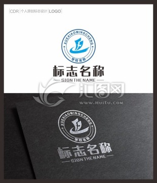 学校LOGO