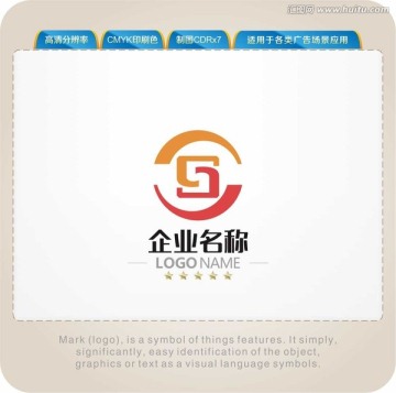 S字母LOGO