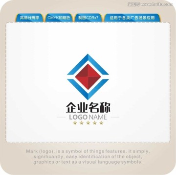 鉆石LOGO