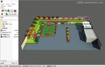 辦公小院綠化鳥瞰效果圖