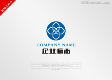 企業(yè)公司標志