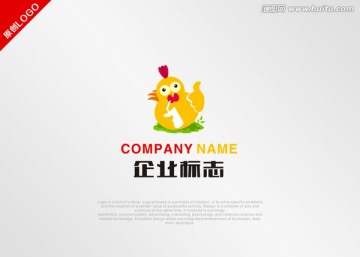 餐飲食品小吃類標(biāo)志
