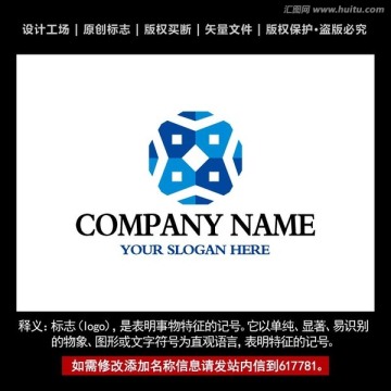 标志 企业logo商标设计