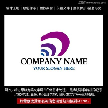 字母d d标志logo设计