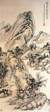 袁耀 桃源圖