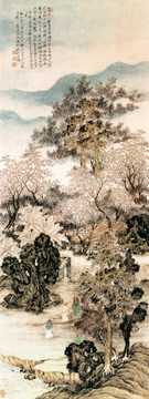 奚岡 巖居秋爽圖