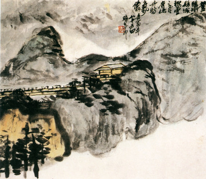 吳石仙 秋山夕照?qǐng)D