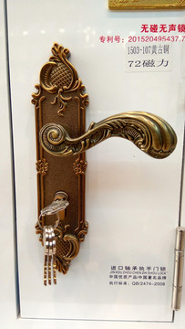 古铜门锁，门把手