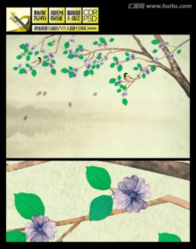 抽象樹