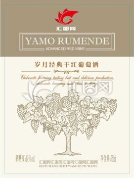 法國酒標