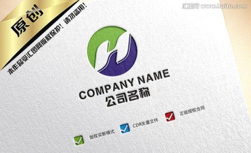 H字母logo设计