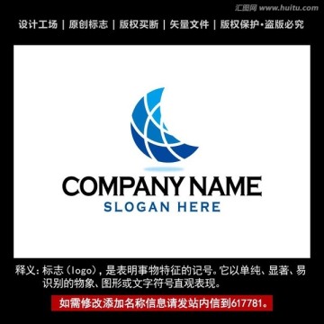 月亮标志 企业logo设计