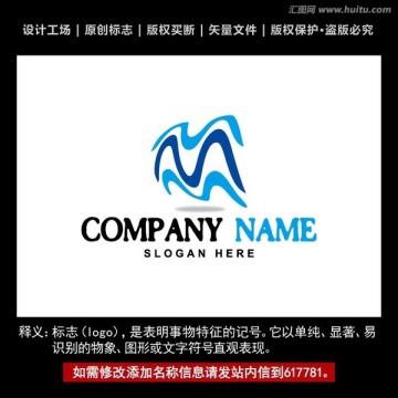 标志 企业logo商标设计