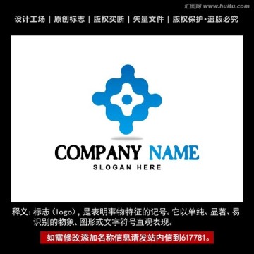 标志 企业logo商标设计