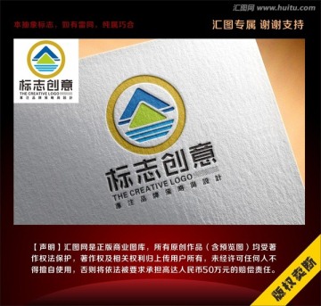 創(chuàng)意山水標(biāo)志