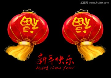 紅燈籠
