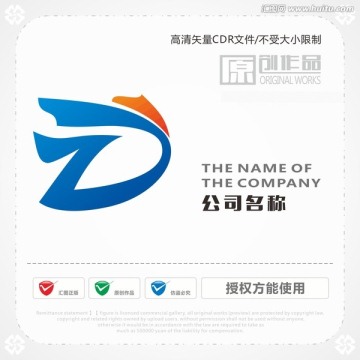 字母ZD 商标