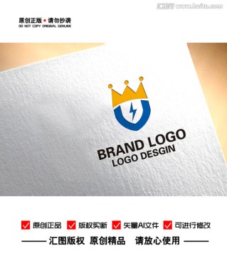 U皇冠电气服装帽子LOGO