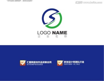 logo设计