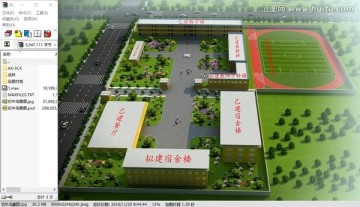 中學(xué)鳥瞰圖中學(xué)效果圖學(xué)校俯視