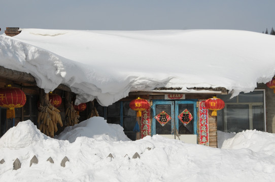 雪乡农家