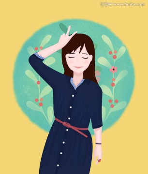 文藝女青年
