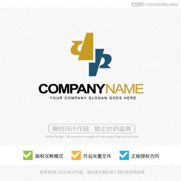 yp字母 LOGO設(shè)計