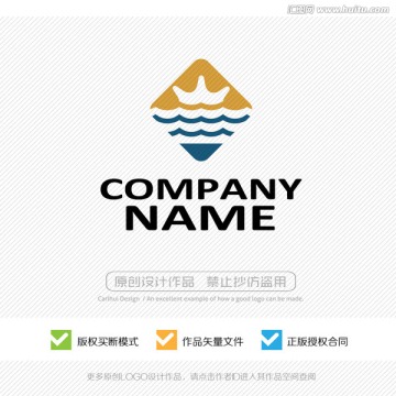 海洋 皇冠 LOGO设计