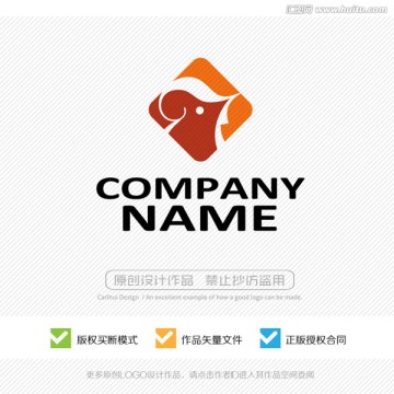 燒雞公 LOGO設計