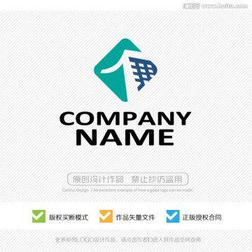 房地產(chǎn) 城市建設(shè) LOGO設(shè)計(jì)
