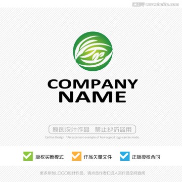 生物技術(shù) LOGO設(shè)計